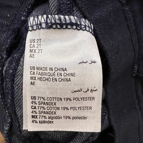 Bundle of Two Baby Girl Shorts, 24 months and 2T - Picture 6 of 10